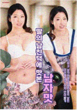 十七岁高光集锦